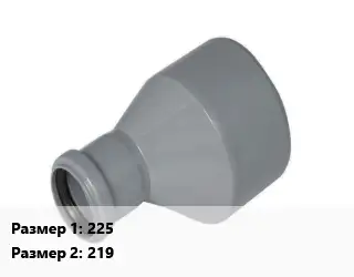 Переход 225х219